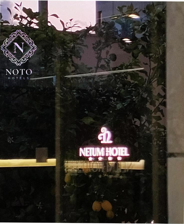 Netum Hotel Noto Eksteriør bilde